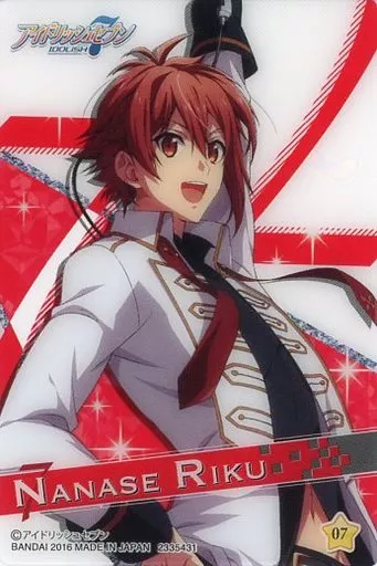 駿河屋 -<中古>07：七瀬 陸（アニメ・ゲーム）