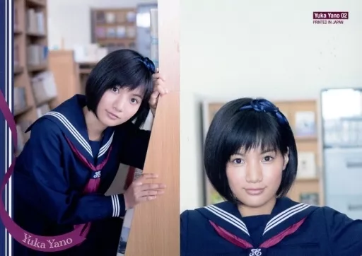 矢野優花～卒業～1stトレーディングカード 未開封box　他 矢野優花～卒業～1stトレーディングカード BOX（トレカショップ二木