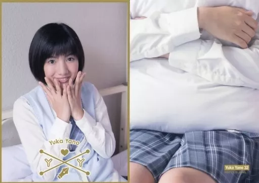 駿河屋 -<中古>Yuka Yano 32[レギュラーカード]：矢野優花/レギュラー