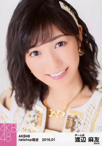 駿河屋 -<中古>渡辺麻友/顔アップ/AKB48 2016年1月度 net shop