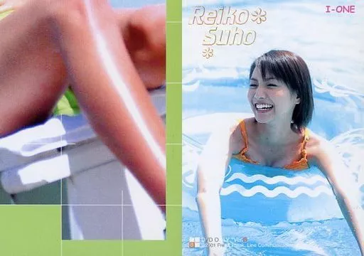 DVD ONLY “Ver.B”:すほうれいこ(周防玲子)/バストアップ・水着オレンジ・浮き輪/DVD「Marmalade -マーマレード-」(LCDV-20028)特典トレカ