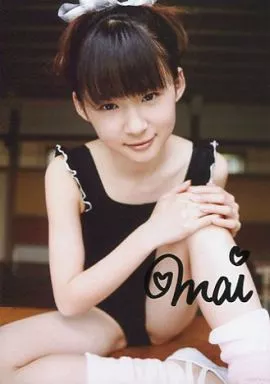 森下真依/直筆サイン入り/DVD「まいペース」特典生写真