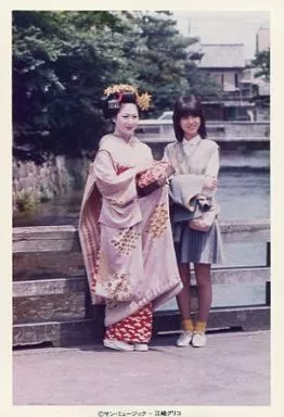 松田聖子　野外全身写真　スマイル Amazon.co.jp: 松田聖子 野外コンサート写真A ミニスカ セーラー