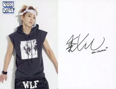 駿河屋 -<中古>EXO/シウミン(XIUMIN)/裏面印刷サイン入り/「EXO XOXO