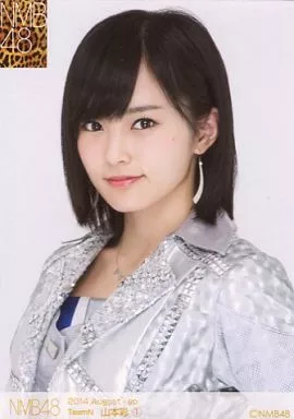 山本彩 生写真 個別5枚組 2014 August