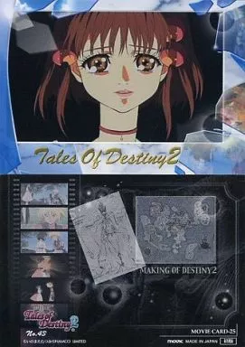 テイルズ カード リアラ 駿河屋 -<中古>No.43：リアラ（アニメ・ゲーム）