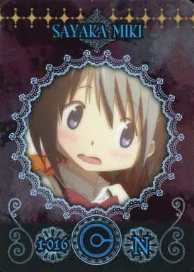 美樹さやか　MAGICARD BATTLE UR 美樹 さやか / 071 [EX16BT]魔法少女まどか☆マギカ Magia Exedra