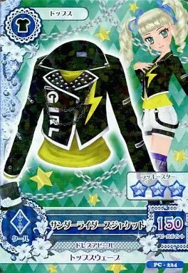 アイカツDCD/トップス/-/クール/アイカツ!データカードダスグミ　10　PC-224：サンダーライダースジャケット/藤堂ユリカ