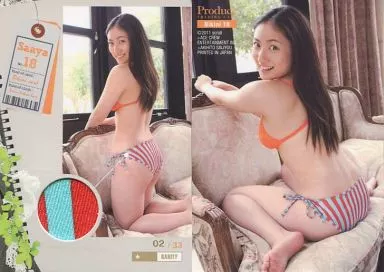 Bikini 18[ビキニカード(/33)]：紗綾/ビキニカード(/33)/紗綾 Produce TRADING CARD