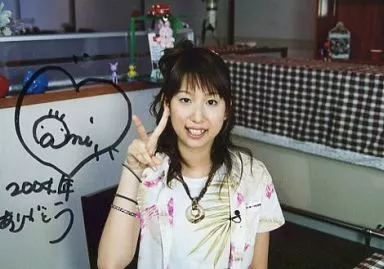 年末値下げ！　小清水亜美　直接サイン入り生写真☆ 2026年最新】小清水亜美 サインの人気アイテム - メルカリ