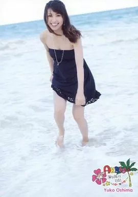 駿河屋 -<中古>大島優子/⑤/DVD「AKB48海外旅行日記 -ハワイはハワイ 