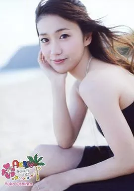 駿河屋 -<中古>大島優子/⑥/DVD「AKB48海外旅行日記 -ハワイはハワイ 