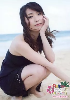 駿河屋 -<中古>大島優子/⑦/DVD「AKB48海外旅行日記 -ハワイはハワイ 