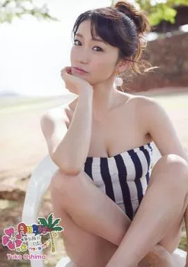 大島優子DVD BOX AKB48 海外旅行日記〜ハワイはハワイ〜 DVD2枚組 大島優子DVD BOX AKB48 海外旅行日記〜ハワイはハワイ〜 DVD2枚組の