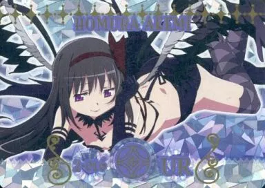 駿河屋 -<中古>2-016[UR]：暁美ほむら（MAGICARD BATLLE）