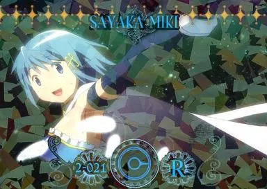 美樹さやか　MAGICARD BATTLE UR 美樹 さやか / 071 [EX16BT]魔法少女まどか☆マギカ Magia Exedra