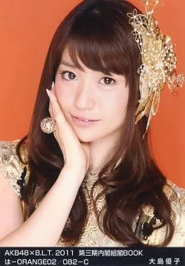 AKB48 生写真 第三期内閣組閣BOOK 大島優子 駿河屋 -<中古>大島優子/AKB48×B.L.T. 2011 第三期内閣組閣BOOK は