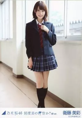 何度目の青空か？ 生写真 制服ver. 駿河屋 -<中古>衛藤美彩/膝上/「何度目の青空か? MV ver」WEB SHOP生