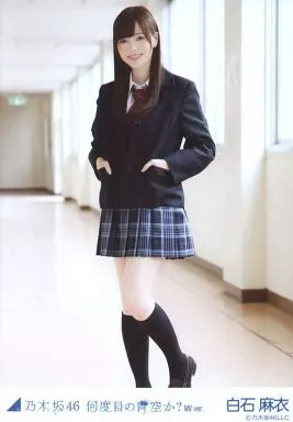 白石麻衣/膝上/「何度目の青空か? MV ver」WEB SHOP生写真