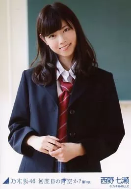 駿河屋 -<中古>西野七瀬/上半身/「何度目の青空か? MV ver」WEB
