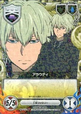 REBORNカード　アラウディ 駿河屋 -<中古>No.115/11[P]：(ホロ)アラウディ（アニメ・ゲーム）