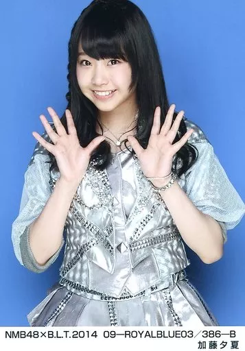 駿河屋 -<中古>加藤夕夏/NMB48×B.L.T.2014 09-ROYALBLUE03/386-B