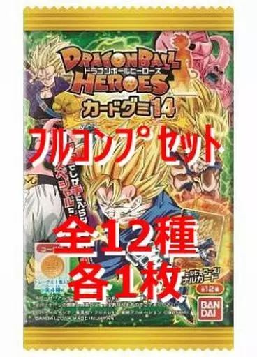 駿河屋 -<中古>◇ドラゴンボールヒーローズ カードグミ14 フル