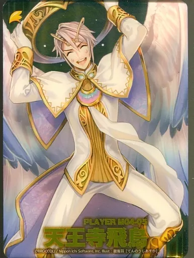 飛鳥です!! ライブディオZX DioZX ディオZX AF34 AF35 規制前 7.2馬力 ショップ