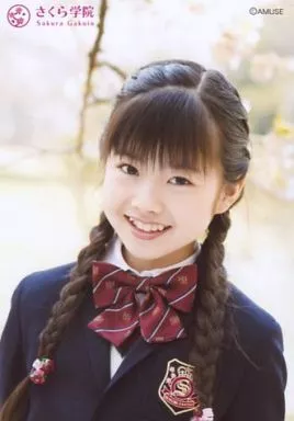 新品 BABYL イジメ、ダメ、ゼッタイ 初回盤 さくら学院 水野由結 新品 BABYL イジメ、ダメ、ゼッタイ 初回盤 さくら学院 水野由結 Yahoo