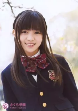 さくら学院 生写真 菊地最愛 新品 駿河屋 -<中古>さくら学院/菊地最愛/「さくら学院生写真 2011年 Vol.1
