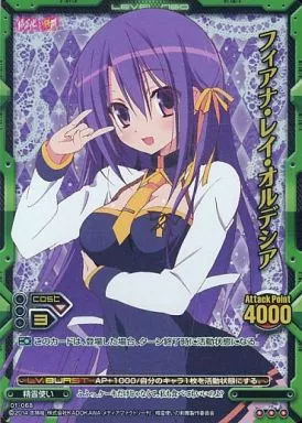 駿河屋 - 【買取】01-068[レア]：(ネオパラレル)フィアナ・レイ
