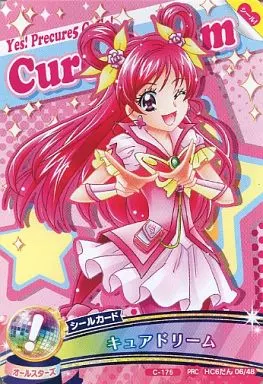 06/48[プリカード]：キュアドリーム