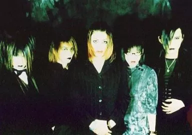 【新品】Kein/朦朧の実 新品】Kein/朦朧の実 朦朧の実｜SINGLE｜DISCOGRAPHY｜kein
