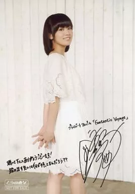 ヴァイス　グラブル　主人公(女) 金元寿子　サイン ◤ フェイ登場記念✨ フェイ役金元寿子さん サイン色紙プレゼント