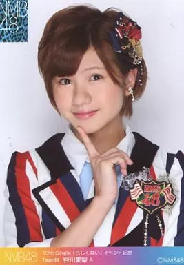 NMB48 谷川愛梨 生写真 駿河屋 -<中古>A：谷川愛梨/10th single「らしくない」イベント記念