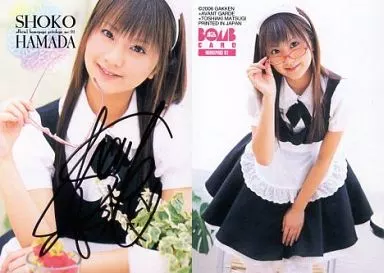 浜田翔子 DVD特典 直筆サイン入りチェキ 駿河屋 -<中古>HOMEPAGE 01[公式ホームページ特典カード(直筆サイン