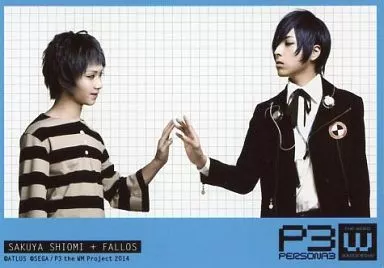 植田圭輔(カルロス)・蒼井翔太(汐見朔也)/横型・上半身・キャラクターショット/舞台「ペルソナ3 the Weird Masquerade ～群青の迷宮～」