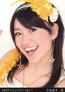 大島優子/AKBアイドリング!!!×B.L.T.「楽」