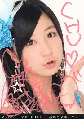 駿河屋 -<中古>小野恵令奈/直筆サイン入り/AKBアイドリング!!!×B.L.T.