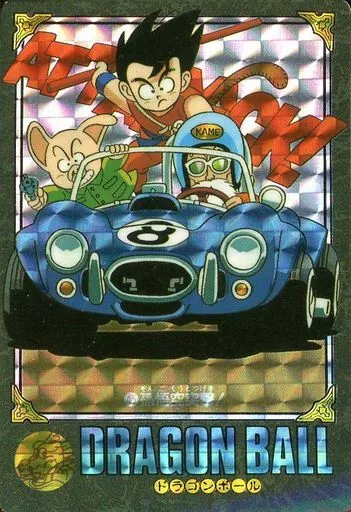 No.45 孫悟空突撃 ビジュアルアドベンチャー 駿河屋 -<中古>45：孫悟空突撃!（アニメ・ゲーム）