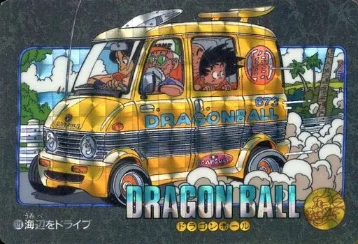 ドラゴンボールカード　128 海辺をドライブ 駿河屋 -<中古>128：海辺をドライブ（アニメ・ゲーム）Bランク