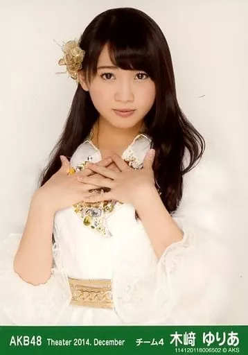 木崎ゆりあ 生写真 Amazon.co.jp: SKE48 公式生写真 美しい稲妻 初回封入特典