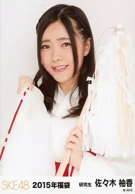 ske48 2016年 福袋 生写真 ske48 2016年 福袋 生写真 SKE48 OFFICIAL WEB SITE｜SKE48 Mobile