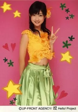 駿河屋 -<中古>Berryz工房 /熊井友理奈/膝上・衣装オレンジ