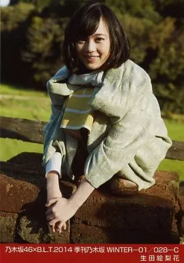 乃木坂46×BLT2014季刊乃木坂生写真 乃木坂46×BLT2014季刊乃木坂生写真