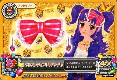 アイカツ！三ノ輪ヒカリ レッドストライプリボン【未開封品】 2026年最新】三ノ輪ヒカリ カードの人気アイテム - メルカリ