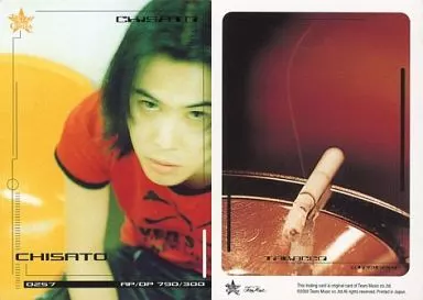 PENICILLINトレーディング　カード　コレクション 駿河屋 - 【買取】0257：CHISATO/PENICILLIN TRADING CARD COLLECTION