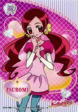 花咲つぼみ】Hanasaki Tsubomi 花咲 つぼみ Cure Blossom キュアブロッサム