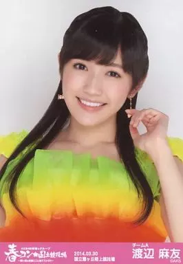 ひ*ち様 「送料込み」AKB48 渡辺麻友 生写真 2010.3.24/25 満