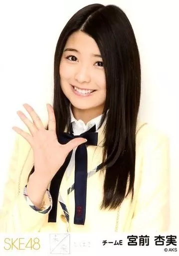駿河屋 -<中古>宮前杏実/上半身/「未来とは?」会場限定生写真（女性生